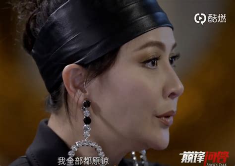 carina lau topless|Lau forgives kidnappers who took nude photos in 1990